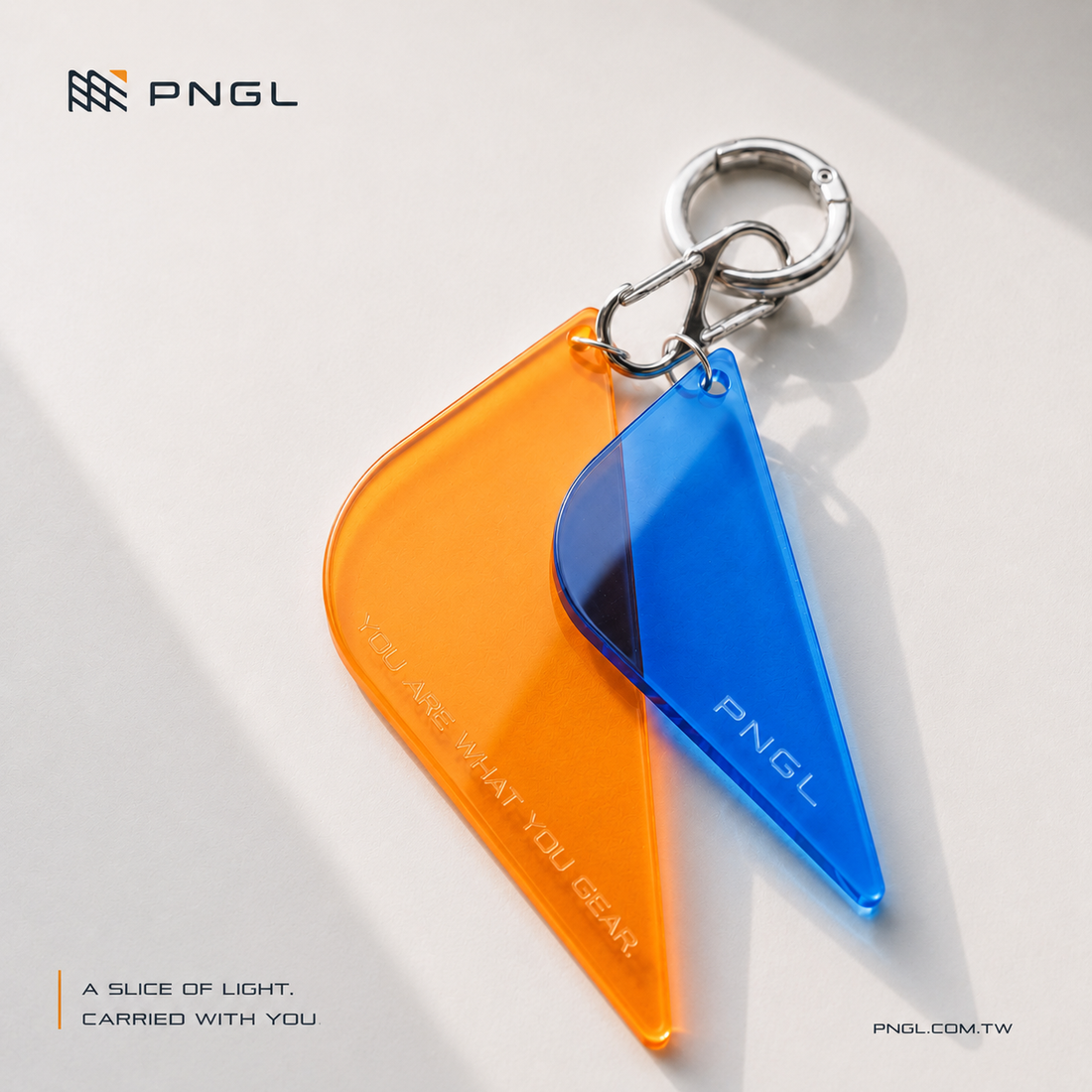 PNGL Slice 壓克力鑰匙圈