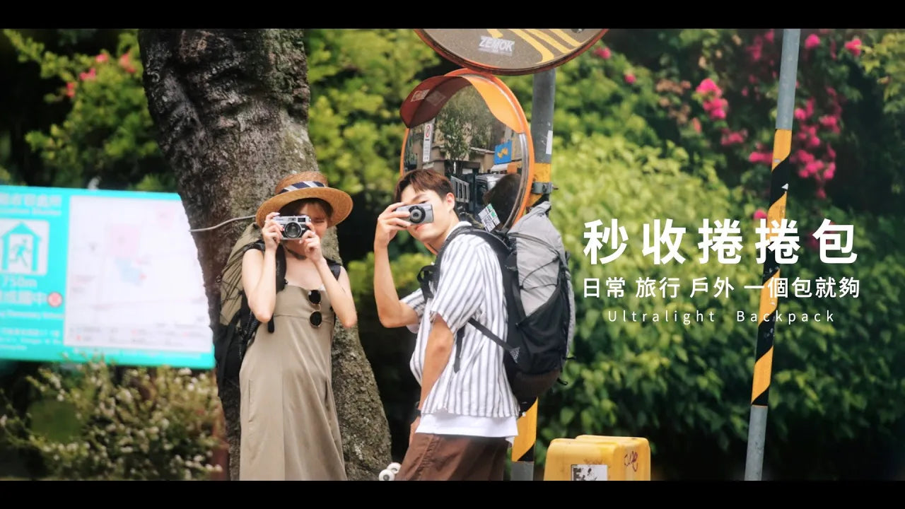 加載視頻: 